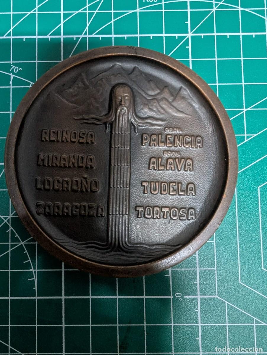 Medallas hist&oacute;ricas: MEDALLA DIA DEL EBRO, 1973 - Foto 1