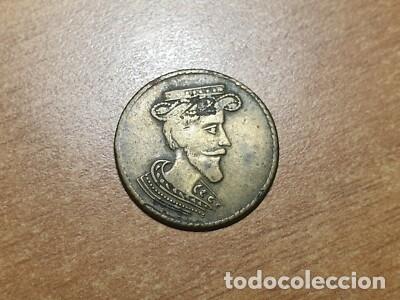 Historical Medals: INDIA O TURQUIA JETON RENTENPFENNIG 17 mm