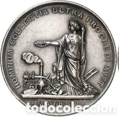Medallas hist&oacute;ricas: Medalla plata 1873. Madrid. Premio al M&eacute;rito de la Exposici&oacute;n Nacional.