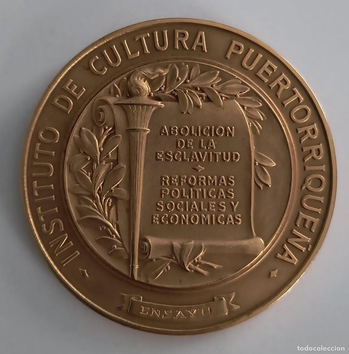 Medallas hist&oacute;ricas: MEDALLA DEL CENTENARIO JUNTA INFORMATIVA - A&Ntilde;O 1867 - Foto 3