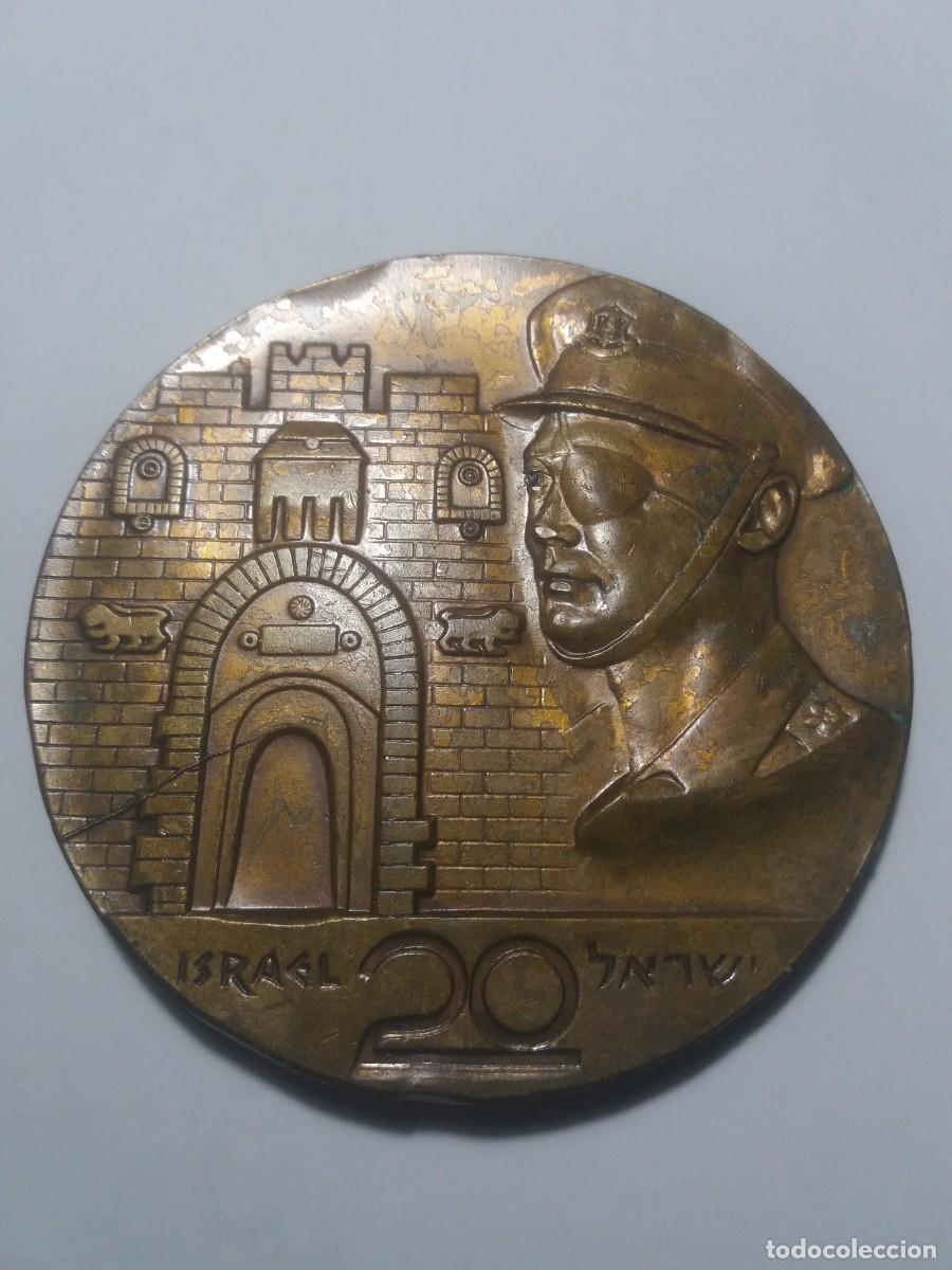 Medallas hist&oacute;ricas: Medalla ISRAEL .VICTORY OF ZAHAL .Toma de Jerusal&eacute;n 5/10-VI-1967