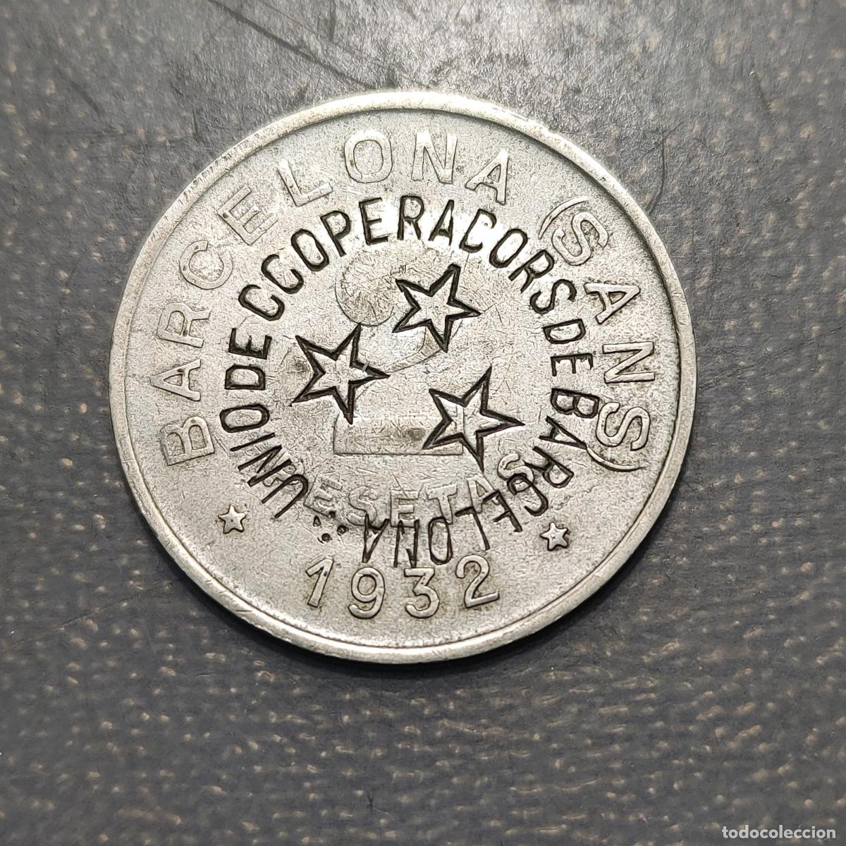 Medallas hist&oacute;ricas: ESPA&Ntilde;A FICHA COOPERATIVA BARCELONA SANTS 1932