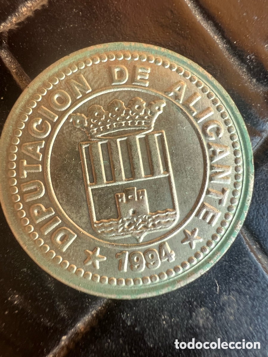 Medallas hist&oacute;ricas: 5 Medallas conmemorativa Diputaci&oacute;n de Alicante 1994 &ndash; Pinoso Villanoria &ndash; Escudo municipal