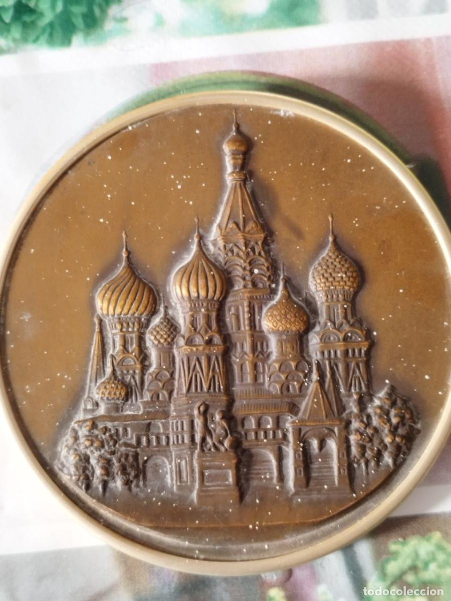 Medallas hist&oacute;ricas: Medalla de la Catedral de San Basilio de Mosc&uacute; 1555-1560