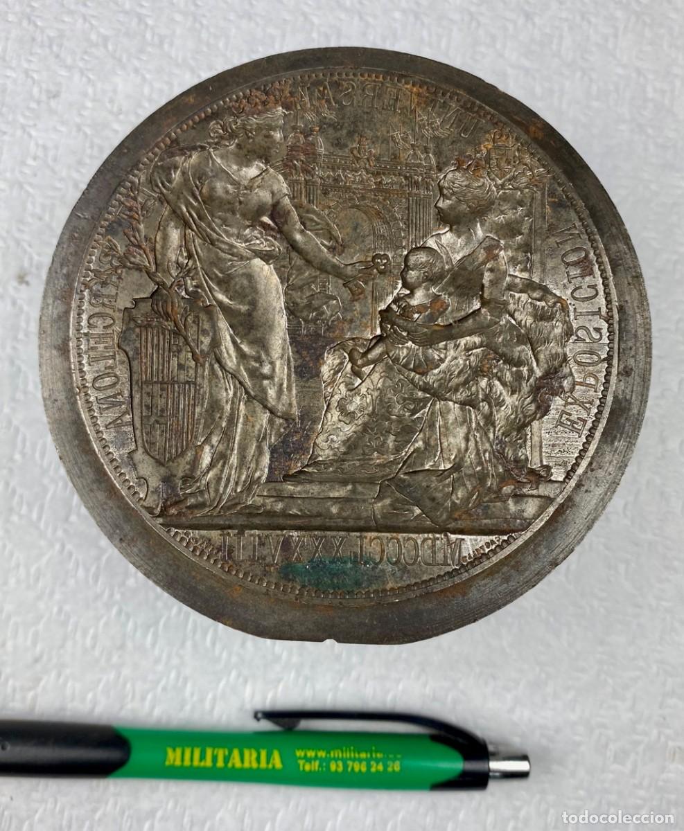 Medallas hist&oacute;ricas: MATRIZ CASTELLS 73 EXPOSICI&Oacute;N UNIVERSAL BARCELONA MDCCCLXXXVIII 1888