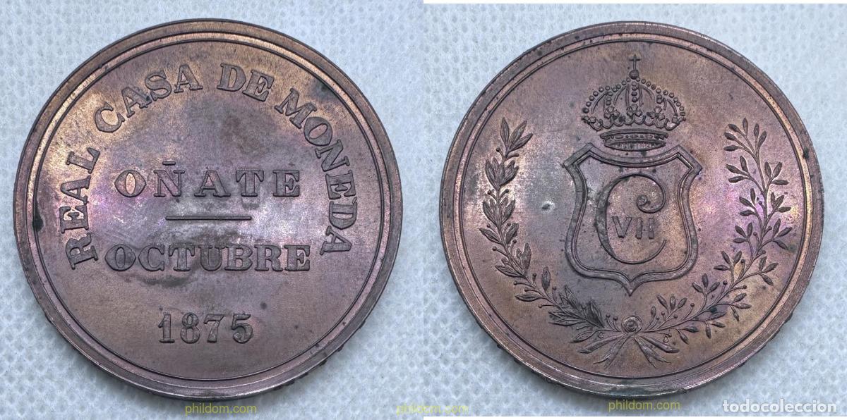 Medallas hist&oacute;ricas: MEDALLA CARLOS VII GUERRAS CARLISTA 1875 (COBRE)