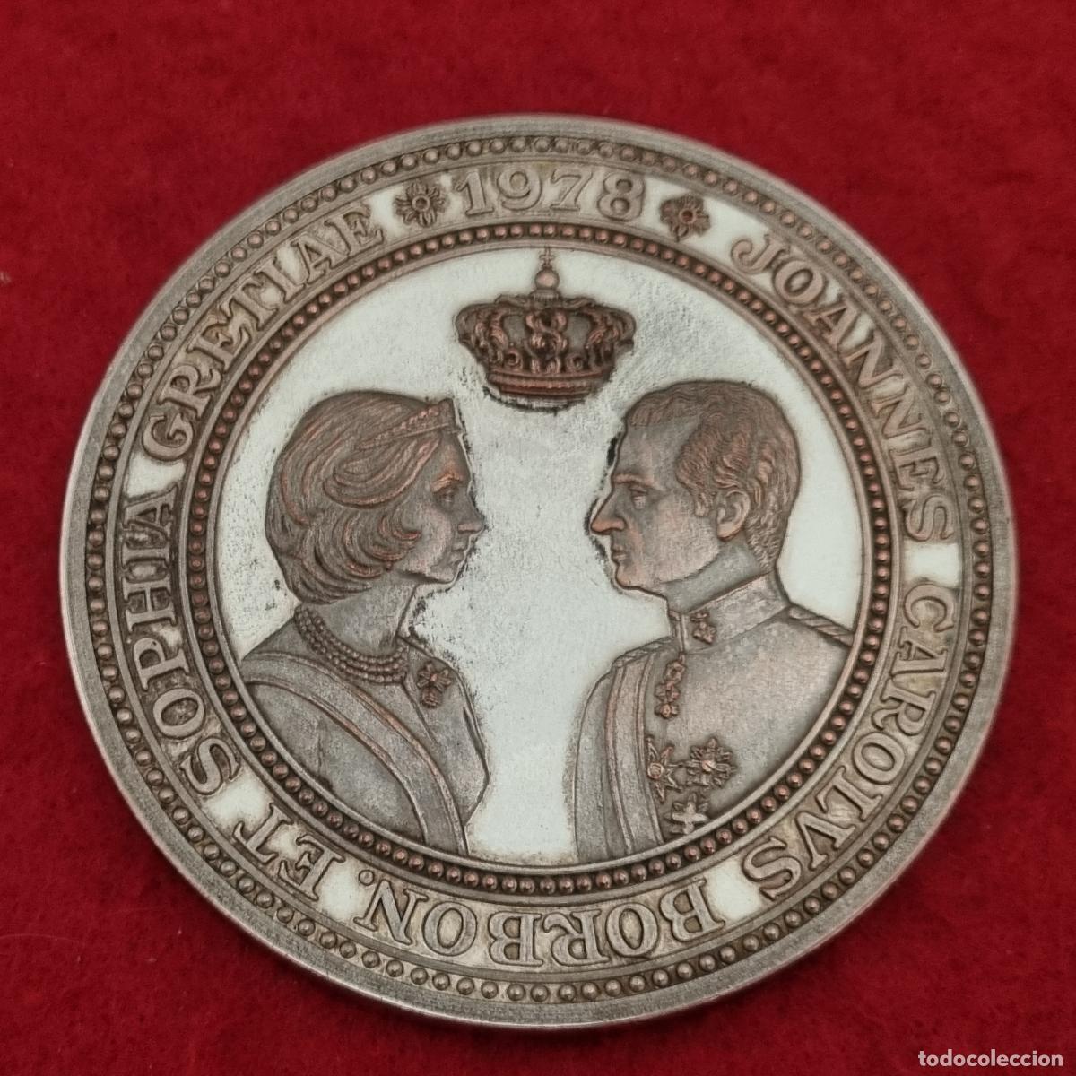 Medallas hist&oacute;ricas: MEDALLA MEDALLON CINCUENTIN REYES JUAN CARLOS Y SOFIA 1978 PLATEADA NO PLATA PESA 168 GR ORIGINA C6