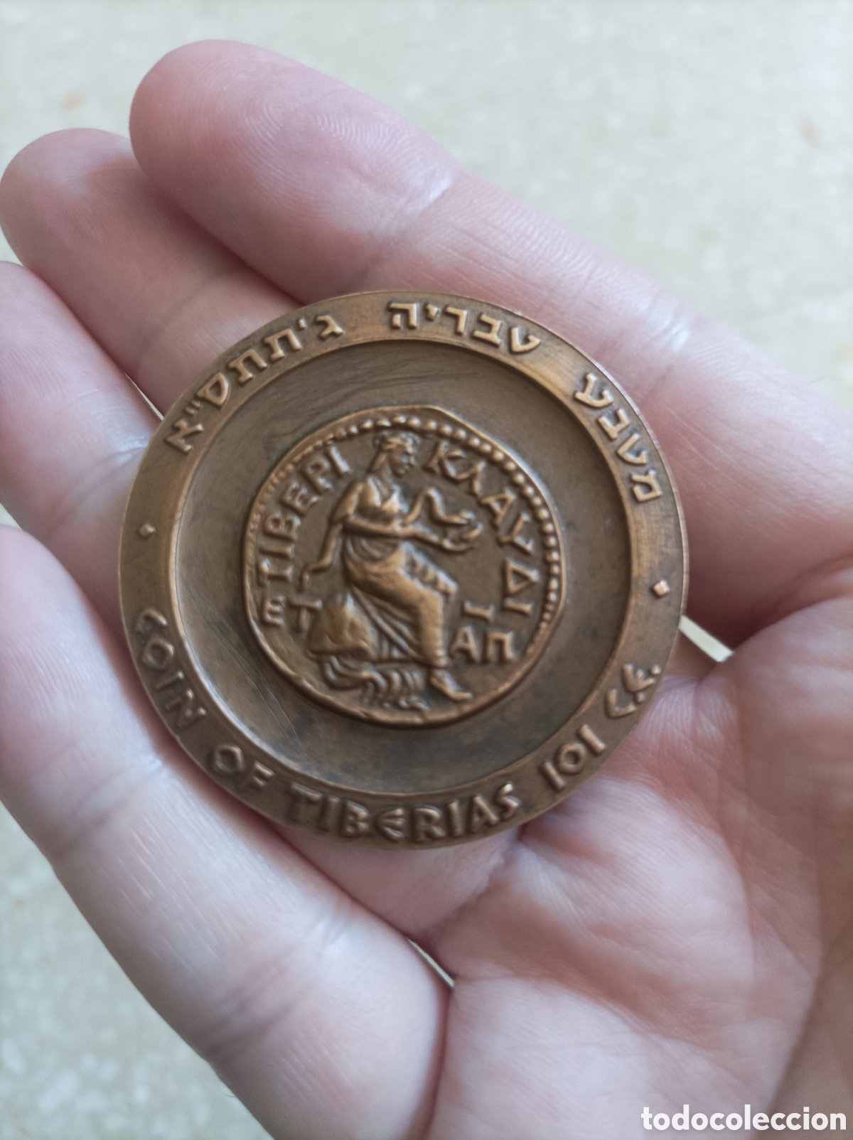 Medallas hist&oacute;ricas: 1965 Medalla 45 mm del estado Tiberiades Israel Bronce/Tombac numism&aacute;tica