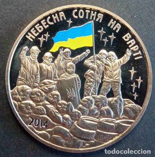 Medallas hist&oacute;ricas: MEDALLA DE UCRANIA 2014 - &rdquo;LOS 100 CELESTIALES EN GUARDIA&rdquo;