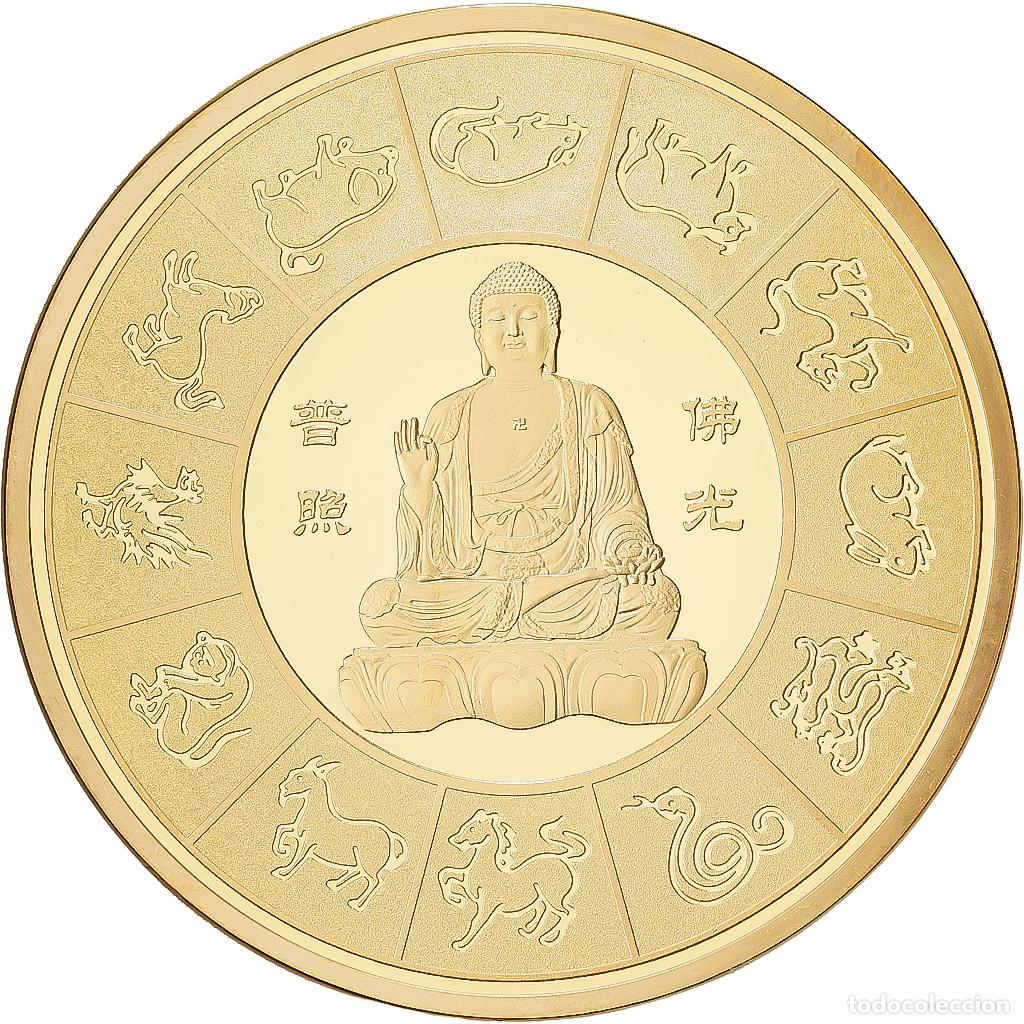 Medallas hist&oacute;ricas: [#1529286] Francia, medalla, Calendrier Chinois, Copper Gilt, SC