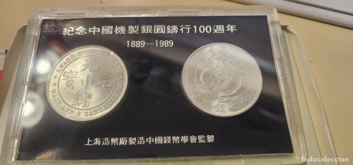 Medallas hist&oacute;ricas: Juntas medallas dolares de plata chinos conmemoraci&oacute;n