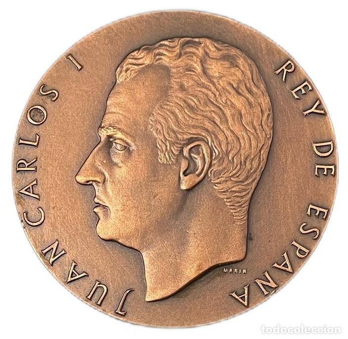 Medallas hist&oacute;ricas: ESPA&Ntilde;A. MEDALLA F.N.M.T. PROCLAMACI&Oacute;N REY JUAN CARLOS I. 1.975. BRONCE