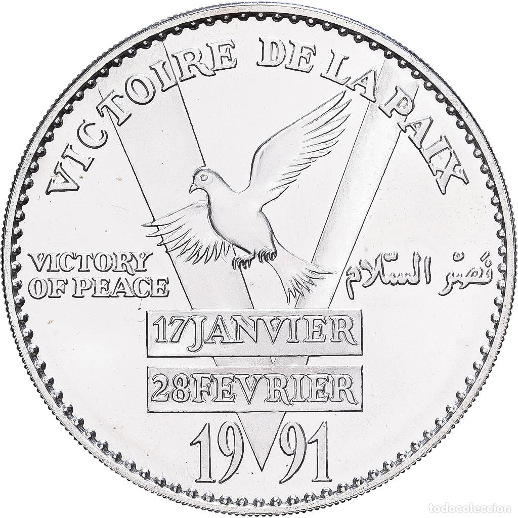 Medallas hist&oacute;ricas: [#1167642] Francia, medalla, Lib&eacute;ration du Koweit, Victoire de la Paix, 1991, Plata, SC