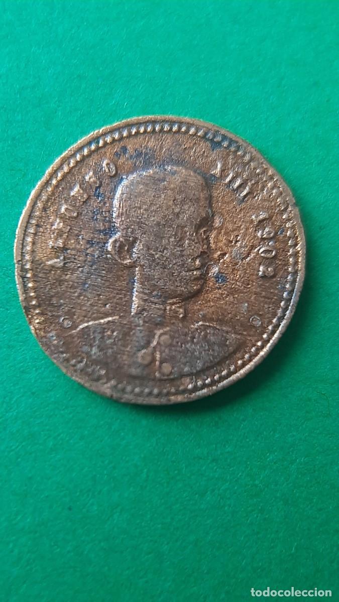 Medallas hist&oacute;ricas: (TOKEN)(LAT&Oacute;N) TOKEN LAUER NUREMBERG IMITACI&Oacute;N MEDALLA CORONACI&Oacute;N ALFONSO XIII 1902