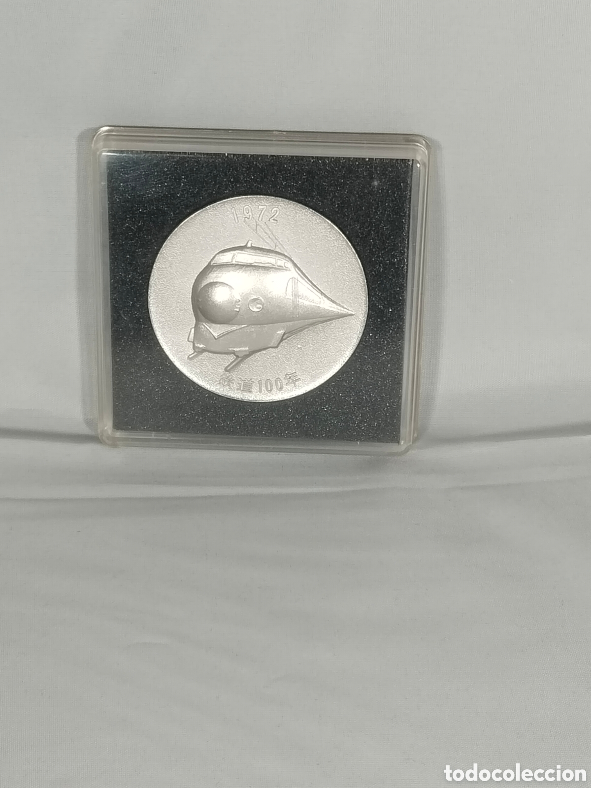 Medallas hist&oacute;ricas: Medalla Conmemorativa Ferrocarril Jap&oacute;n 1972 - 100 Aniversario Tren Bala Shinkansen y Locomotora