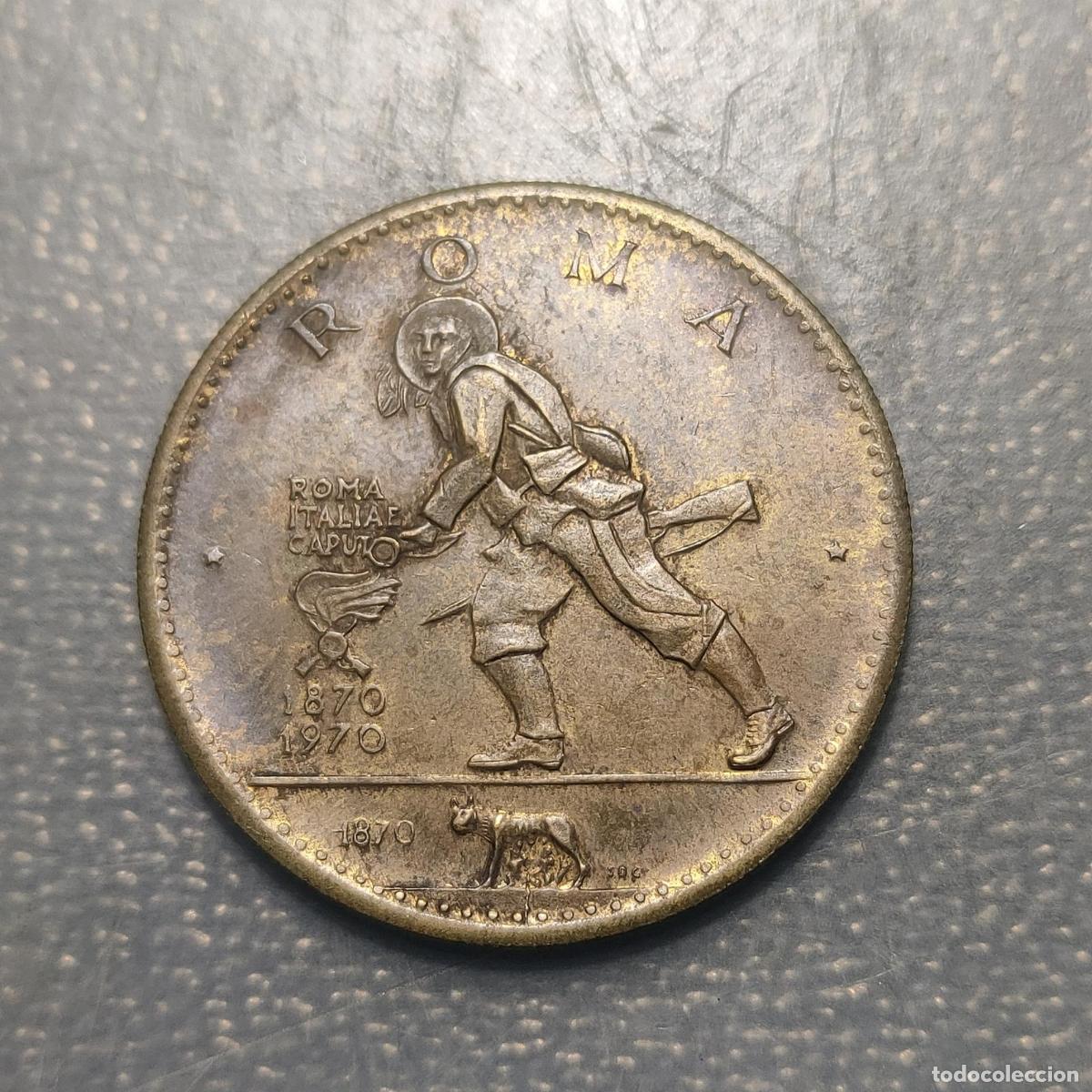 Medallas hist&oacute;ricas: EMIRATOS ARABES UNIDOS MEDALLA ROMA 1970