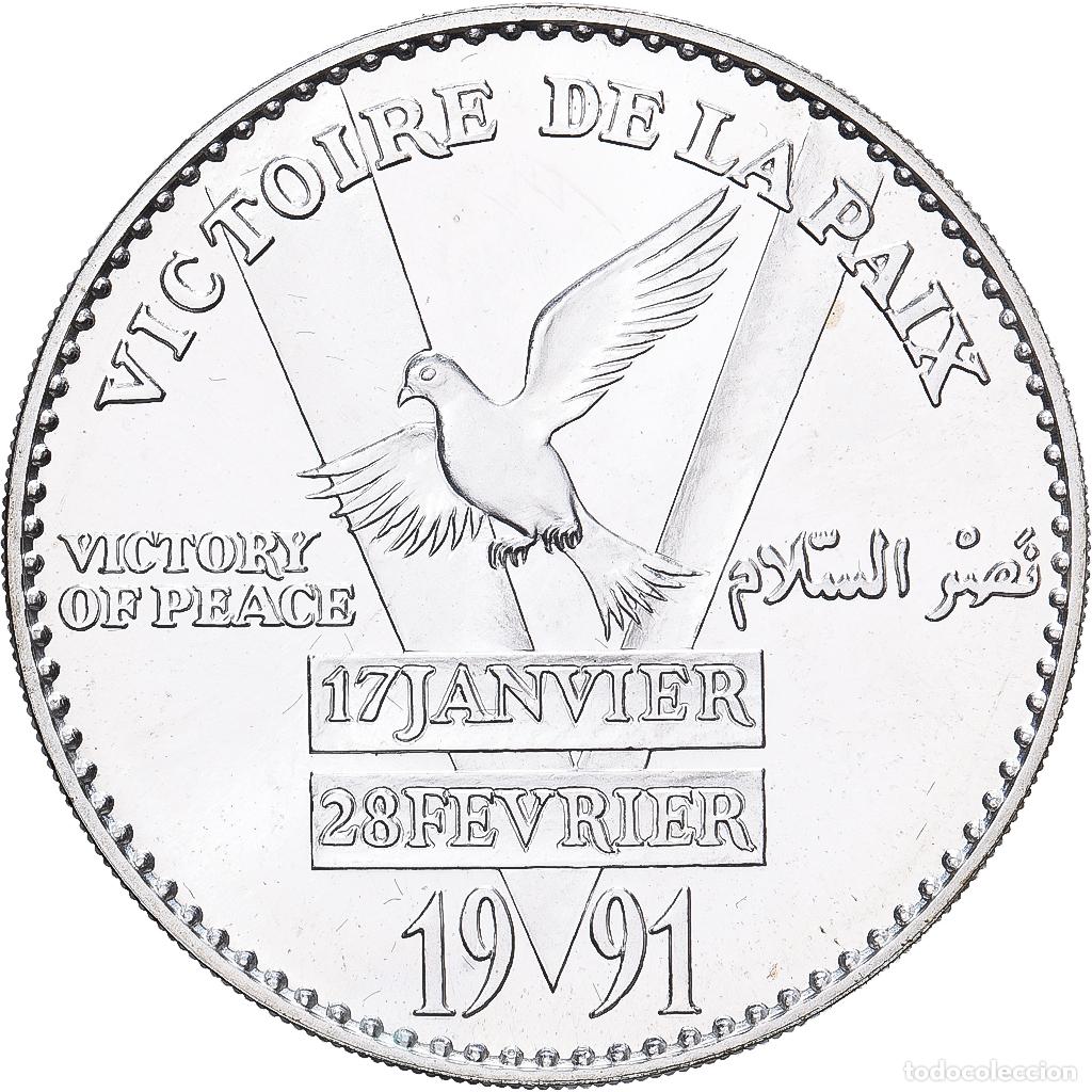 Medallas hist&oacute;ricas: [#1529835] Francia, medalla, Lib&eacute;ration du Koweit, Victoire de la Paix, 1991, Plata, FDC