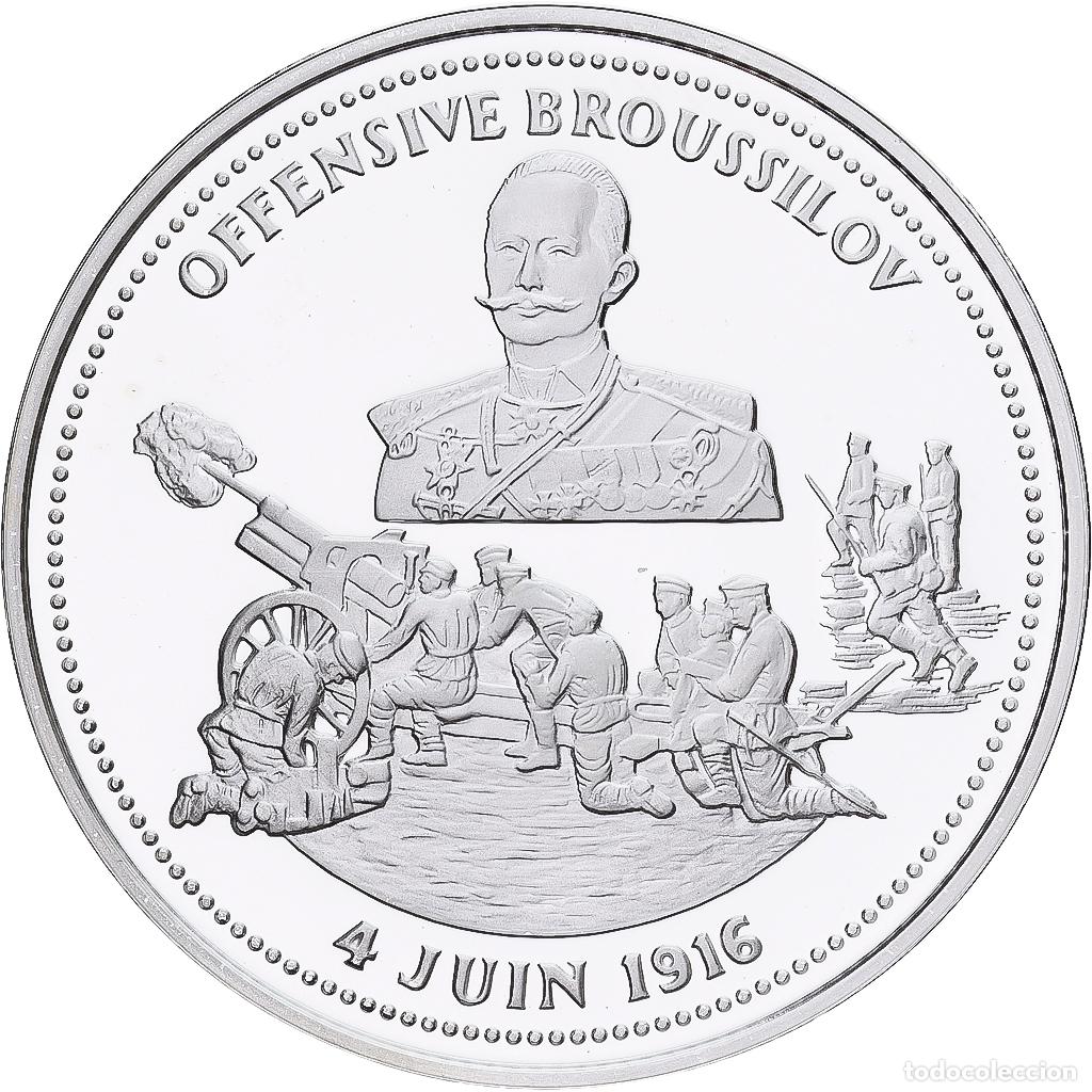 Medallas hist&oacute;ricas: [#1214170] Francia, medalla, Offensive Broussilov, Plata, FDC