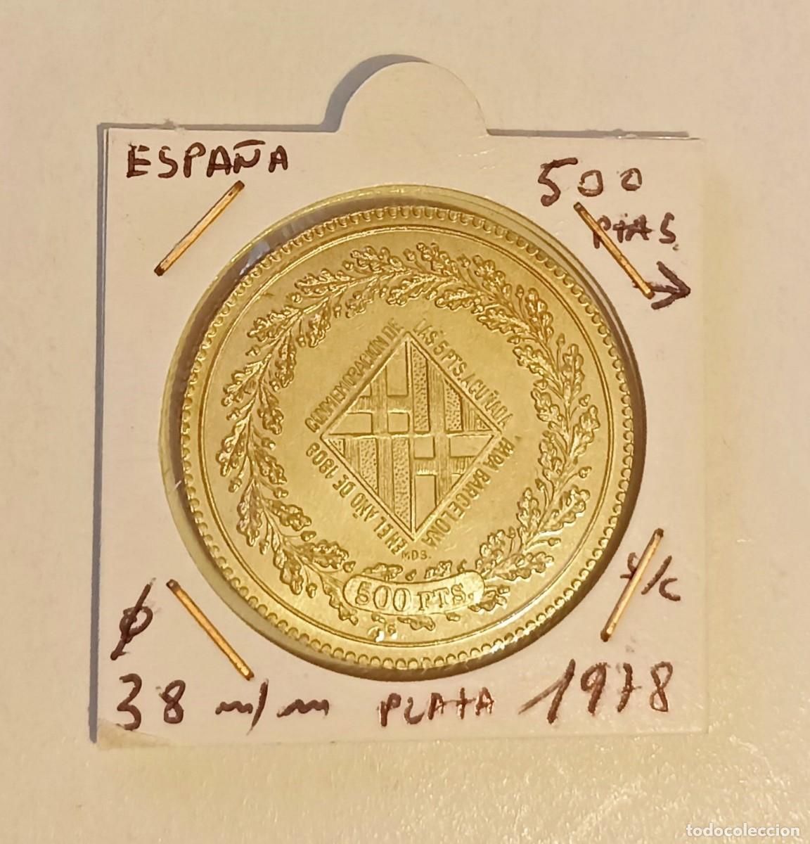 Medallas hist&oacute;ricas: MEDALLA CONMEMORATIVA DE LAS 5 PESETAS ACU&Ntilde;ADAS PARA BARCELONA EN 1808 - PLATA