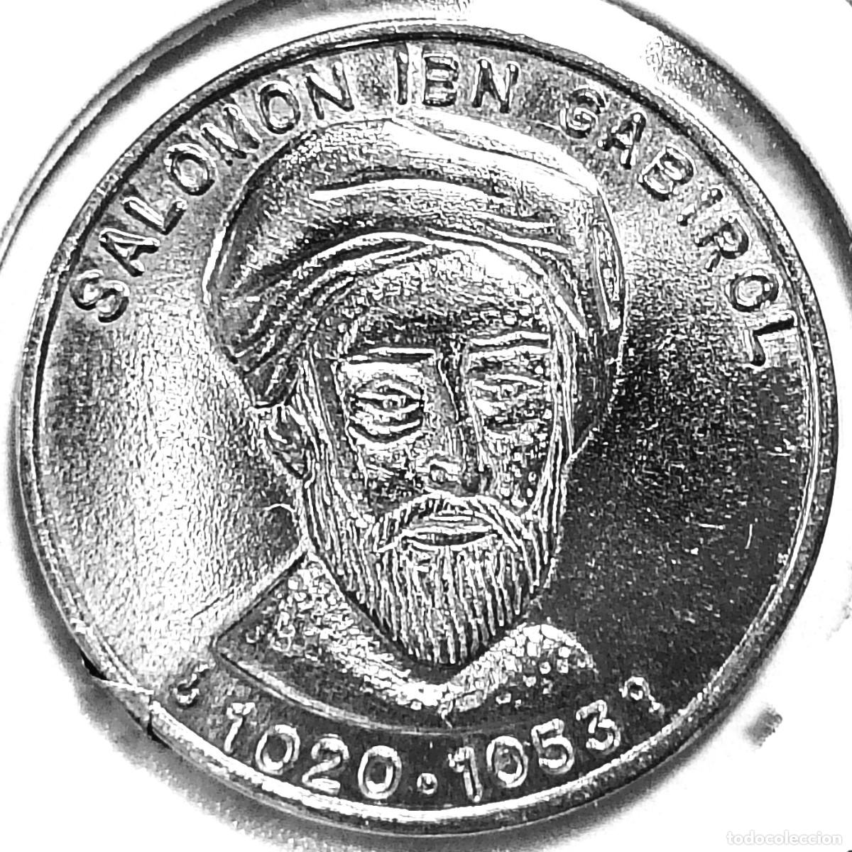 Medallas hist&oacute;ricas: ESPA&Ntilde;A - MEDALLA MALAGA 1995 - SALOMON IBN GABIROL - A - 3,80 GR. PLATA 0,925 - DIAMETRO 22 mm - MB