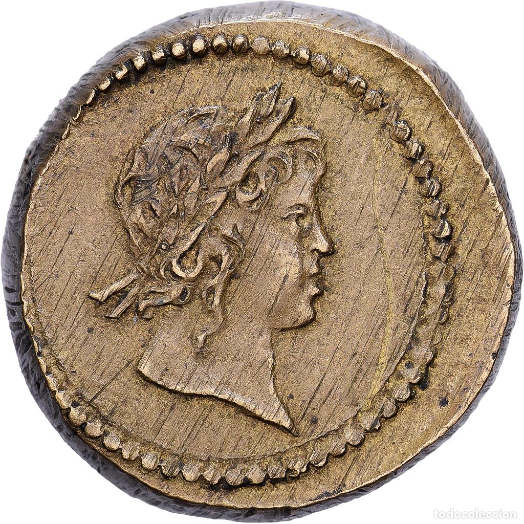 Medallas hist&oacute;ricas: [#1214730] Francia, Poids Mon&eacute;taire, LOUIS XIII et LOUIS XIV, Double Louis d&rsquo;or aux huit