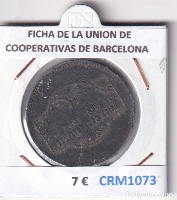 Medallas hist&oacute;ricas: CRM1073 FICHA DE LA UNION DE COOPERATIVAS DE BARCELONA