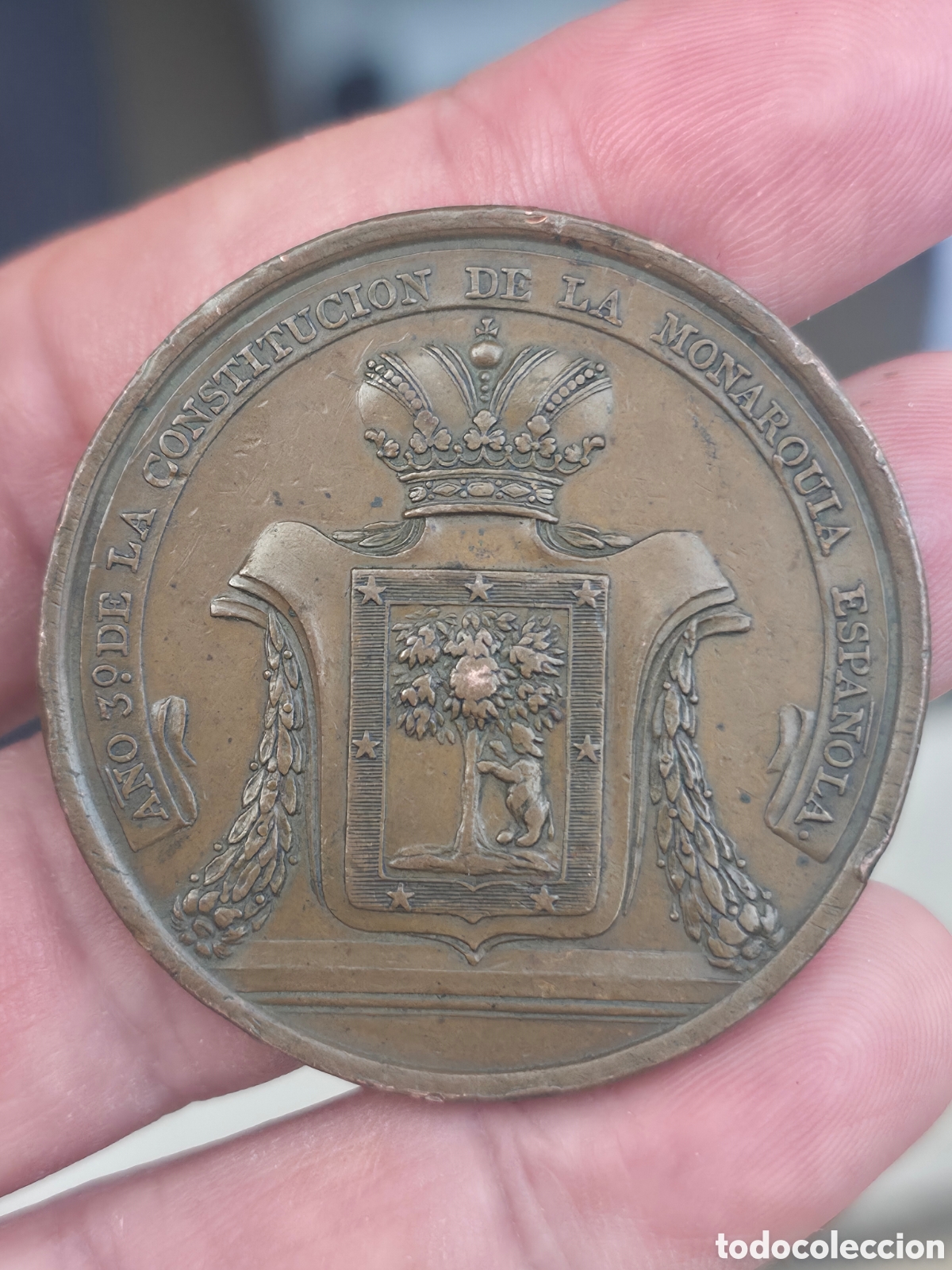 Medallas hist&oacute;ricas: Medalla conmemorativa de la guerra de la Independencia espa&ntilde;ola &eacute;poca Fernando VII 1814