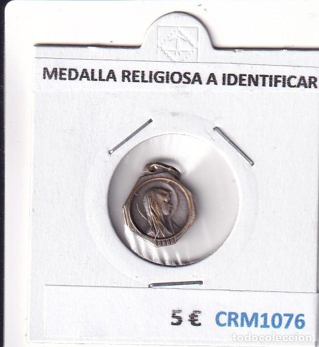 Medallas hist&oacute;ricas: CRM1076 MEDALLA RELIGIOSA A IDENTIFICAR