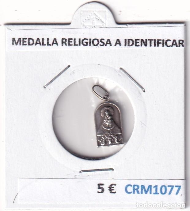 Medallas hist&oacute;ricas: CRM1077 MEDALLA RELIGIOSA A IDENTIFICAR