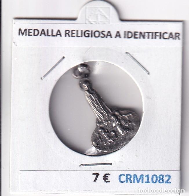 Medallas hist&oacute;ricas: CRM1082 MEDALLA RELIGIOSA A IDENTIFICAR