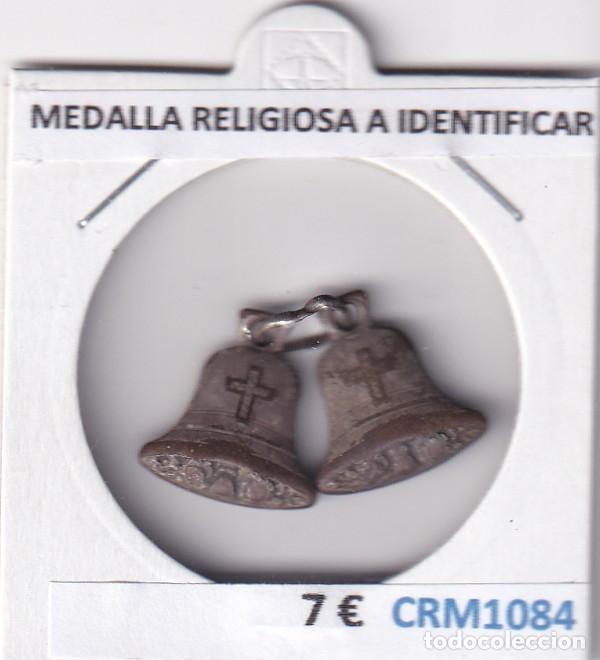 Medallas hist&oacute;ricas: CRM1084 MEDALLA RELIGIOSA A IDENTIFICAR