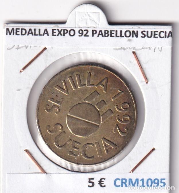 Medallas hist&oacute;ricas: CRM1095 MEDALLA EXPO 92 PABELLON DE SUECIA