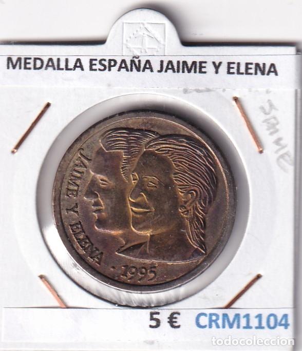 Medallas hist&oacute;ricas: CRM1104 MEDALLA ESPA&Ntilde;A JAIME Y ELENA SEVILLA 1995