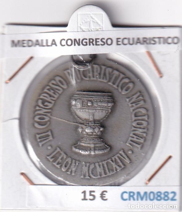 Medallas hist&oacute;ricas: CRM0882 MEDALLA RELIGIOSAS CONGRESO ECUARISTICO