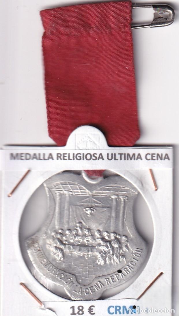 Medallas hist&oacute;ricas: CRM0885 MEDALLA RELIGIOSA ULTIMA CENA