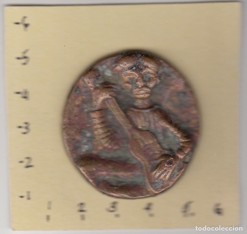Medallas hist&oacute;ricas: CRM0001 MEDALLA HOMBRE CON GUITARRA