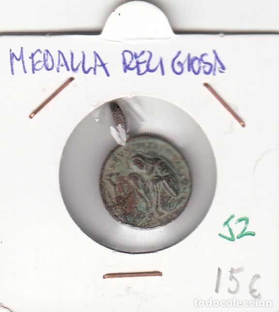 Medallas hist&oacute;ricas: CRM0052 MEDALLA RELIGIOSA ANTIGUA
