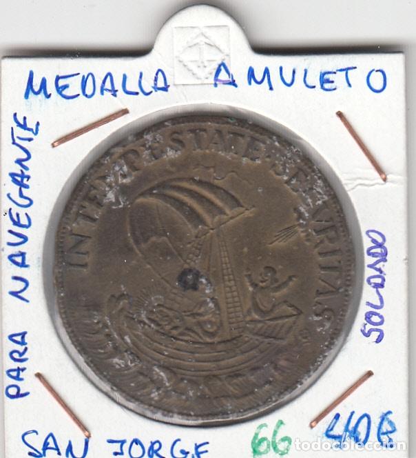 Medallas hist&oacute;ricas: CRM0066 MEDALLA AMULETO PARA NAVEGANTES SAN JORGE