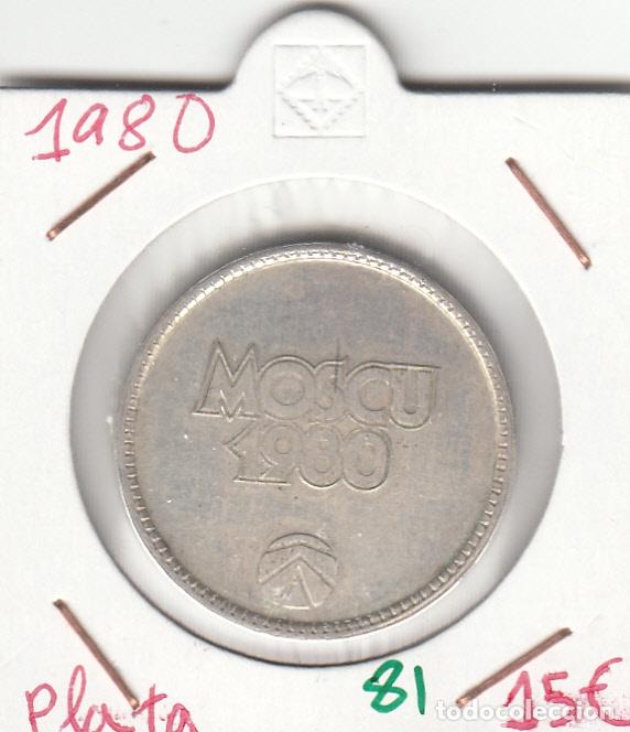 Medallas hist&oacute;ricas: CRM0081 MEDALLA RUSIA PLATA 1980