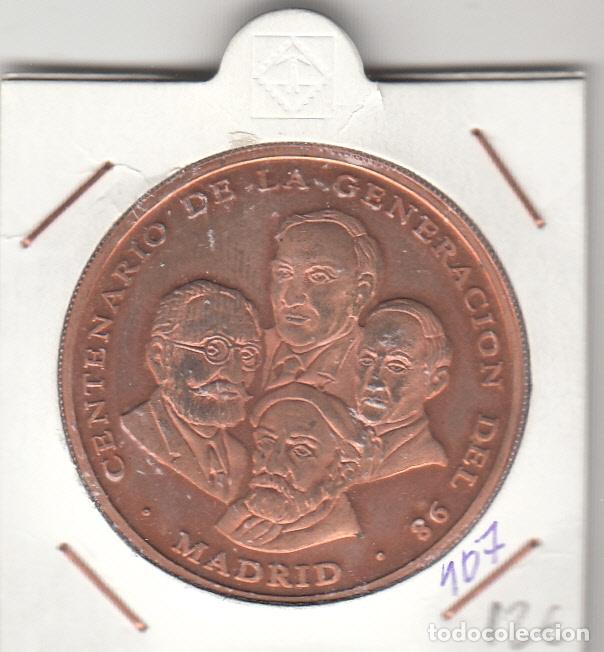 Medallas hist&oacute;ricas: CRM0107 MEDALLA FERIA Y EXP CORREOS CENTENARIO GENERACION DEL 98 MADRID