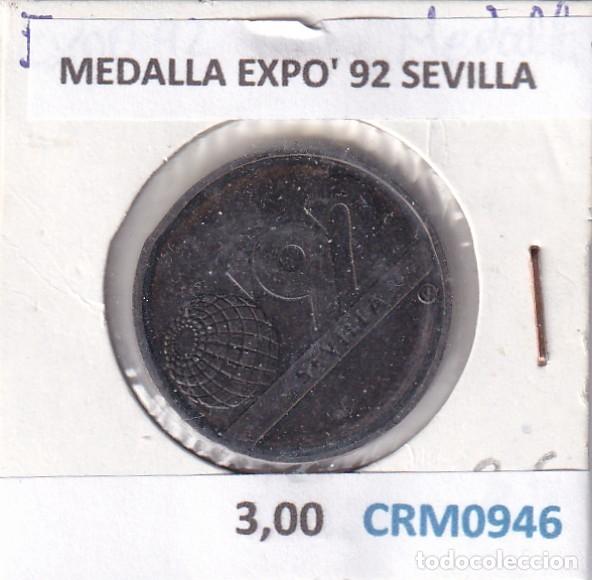 Medallas hist&oacute;ricas: CRM0946 MEDALLA EXPO' 92 SEVILLA