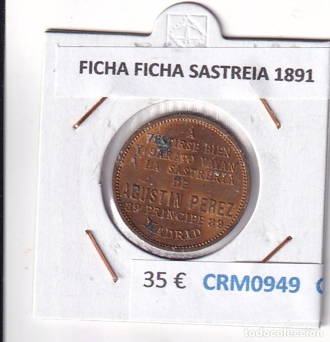Medallas hist&oacute;ricas: CRM0949 FICHA FICHA SASTREIA 1891