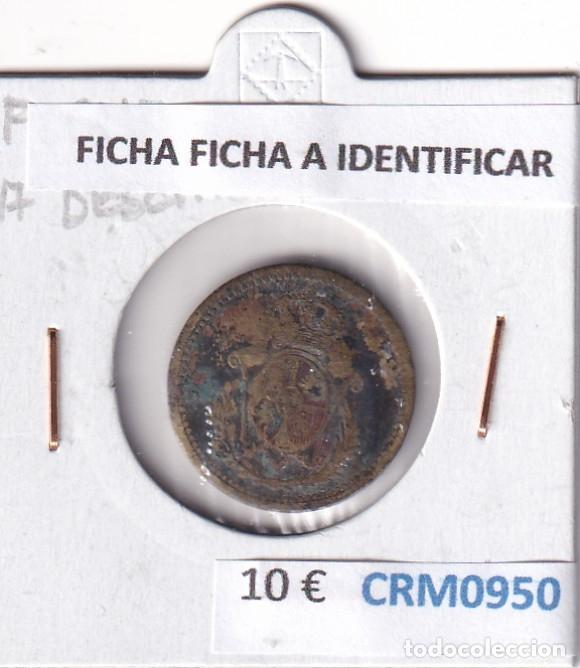 Medallas hist&oacute;ricas: CRM0950 FICHA FICHA A IDENTIFICAR