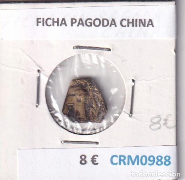 Medallas hist&oacute;ricas: CRM0987 FICHA CARLOS III 2 REALES 1765