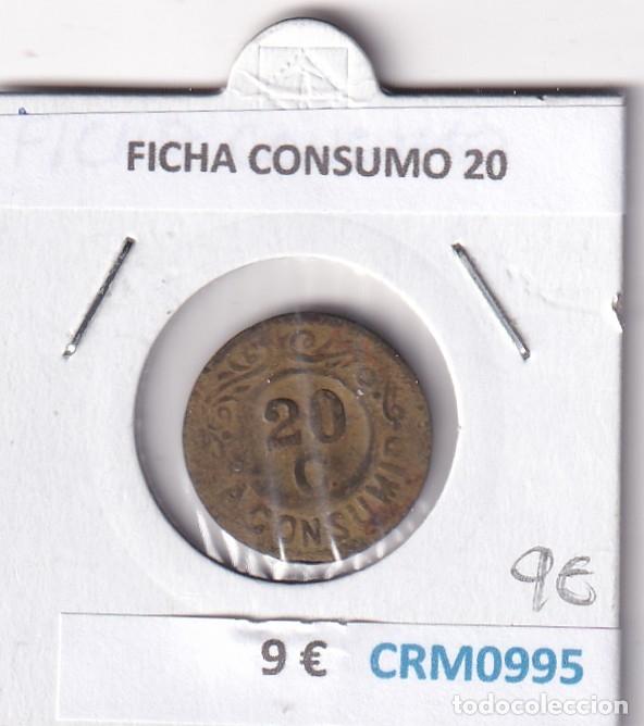Historical Medals: CRM0994 FICHA ANTIGUA 25 A IDENTIFICAR