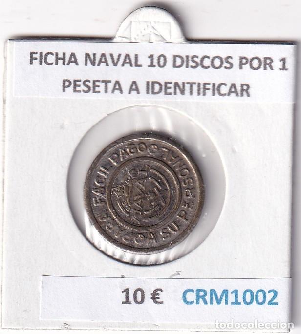 Historical Medals: CRM1001 FICHA ANTIGUA A IDENTIFICAR