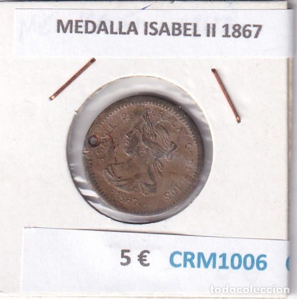 Historical Medals: CRM1005 FICHA CASINO 2 PESETAS