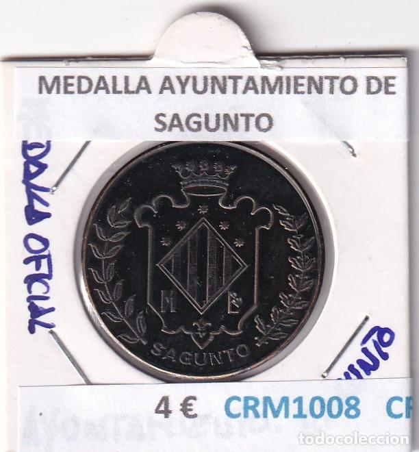 Historical Medals: CRM1007 MEDALLA PEDRO DE MENDOZA