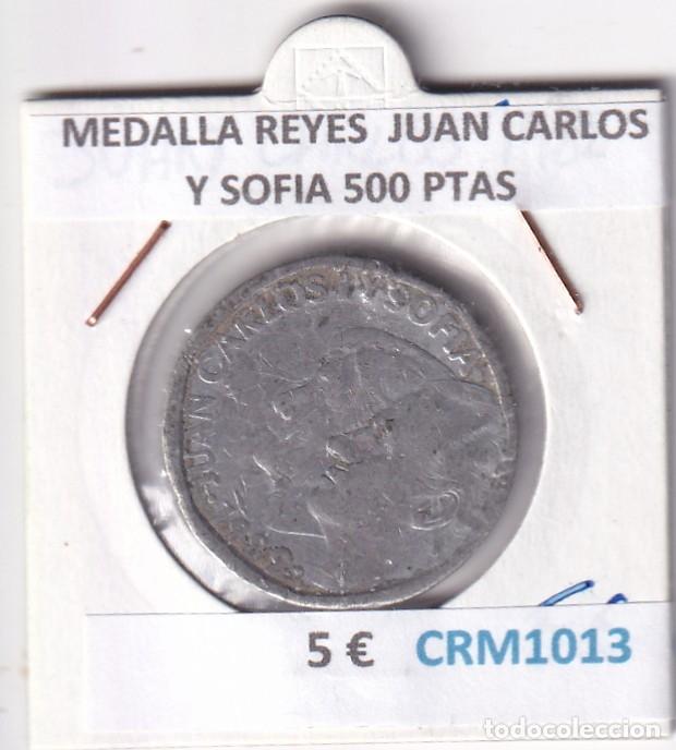 Historical Medals: CRM1012 MEDALLA ALFONSO XII