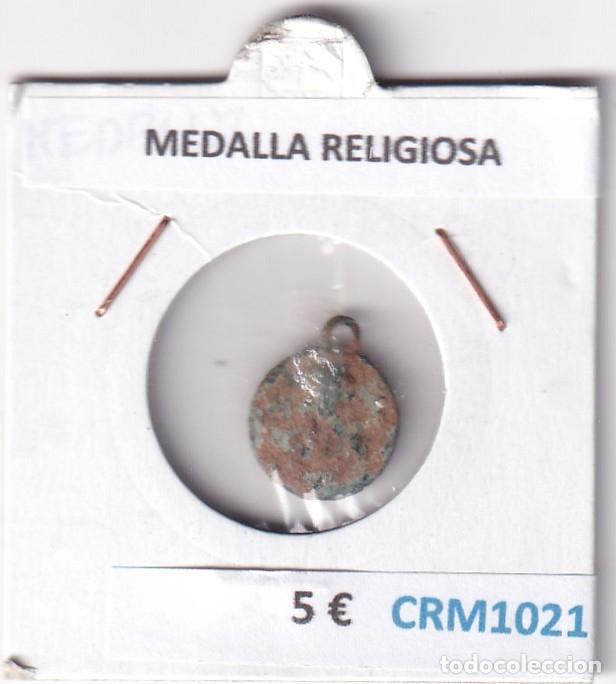 Medallas hist&oacute;ricas: CRM1020 MEDALLA MONNAJE DE PARIS TURISTICA
